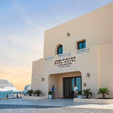 Mina Hotel & Residences Доха Екстериор снимка