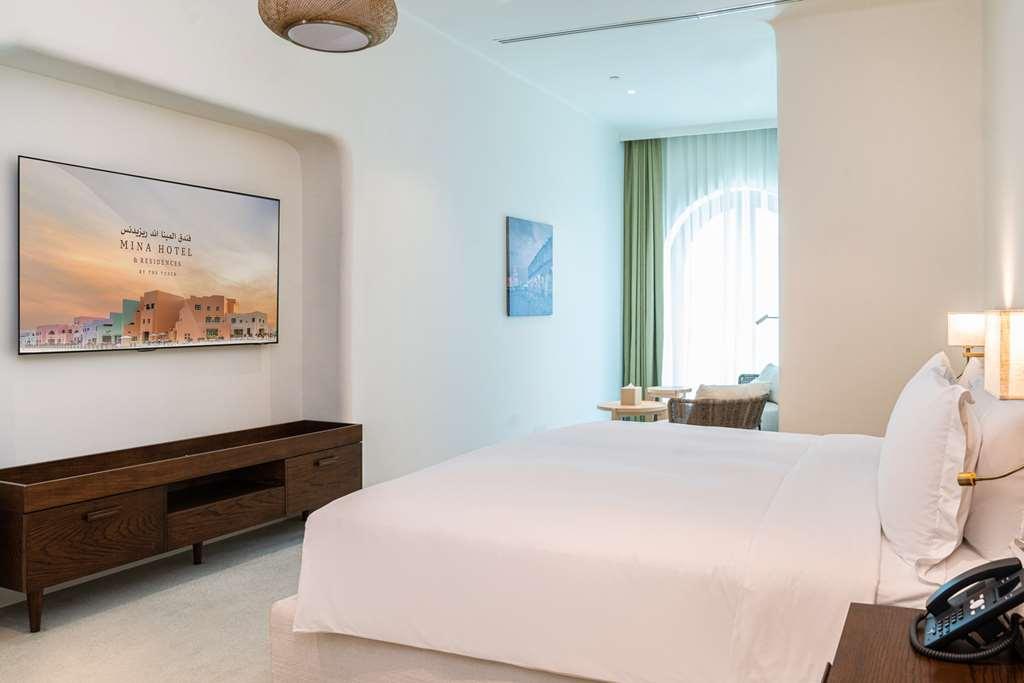 Mina Hotel & Residences Доха Стая снимка